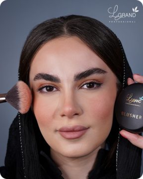 رژ گونه پودری 302 لگرند