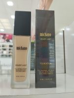 کرمپودر میچانو michano velvet last  30ml