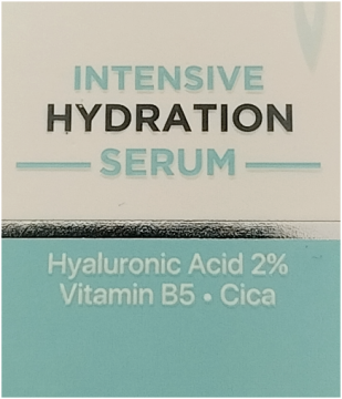سرم آبرسان قوی (Intensive Hydration Serum)