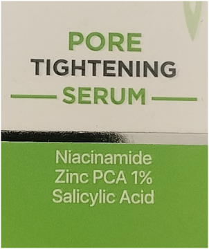 سرم جمعکننده منافذ پوست (Pore Tightening Serum)